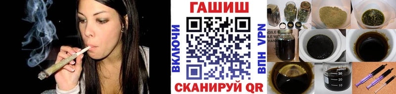 ГАШ убойный Трёхгорный