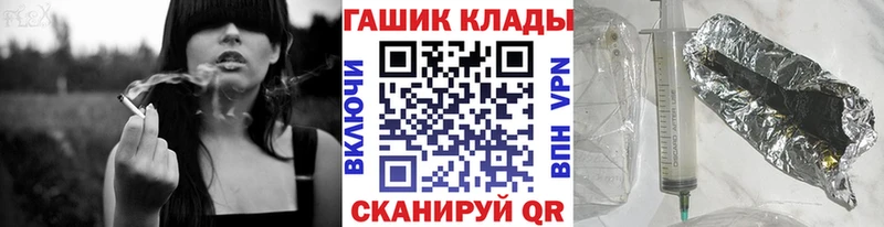 Купить где  Трёхгорный  Гашиш гарик 