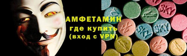 гашик Богородицк