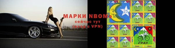 скорость mdpv Богданович