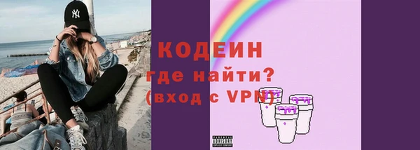 скорость mdpv Богданович