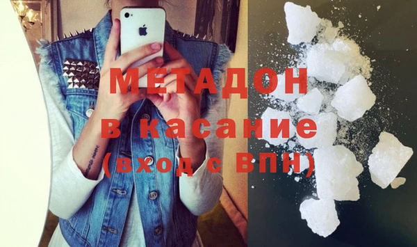 скорость mdpv Богданович