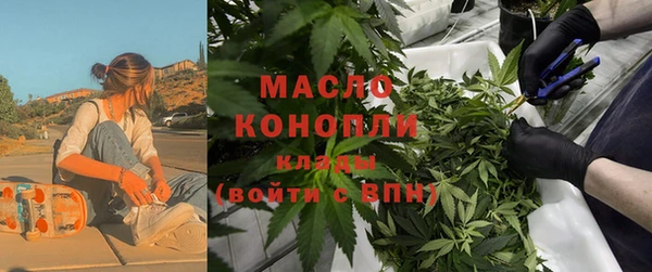 скорость mdpv Богданович