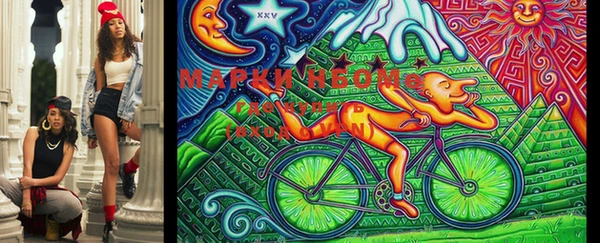скорость mdpv Богданович