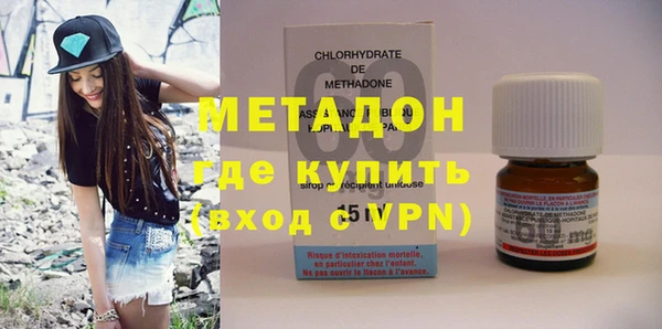 скорость mdpv Богданович