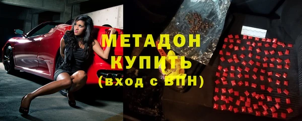 скорость mdpv Богданович