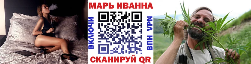 Купить где  Трёхгорный  Каннабис VHQ 